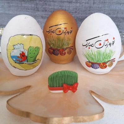 تخم مرغ تزئینی هفت سین