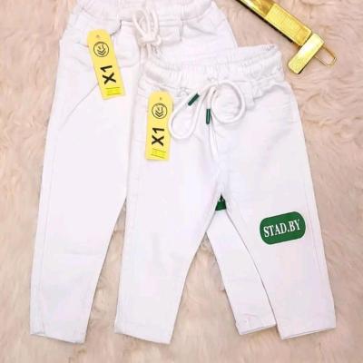 شلوار جین سفید