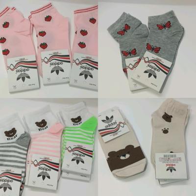 جوراب عروسکی زنانه جین مختلط 12 جفت