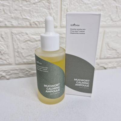 امپول تسکین دهنده و رطوبت رسان ایزنتری