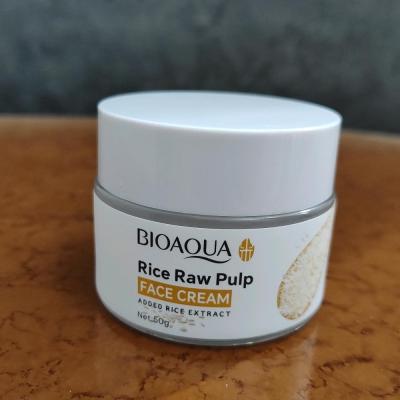 کرم آبرسان برنج بیواکوا