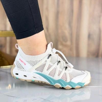 صندل اورجینال هامتو