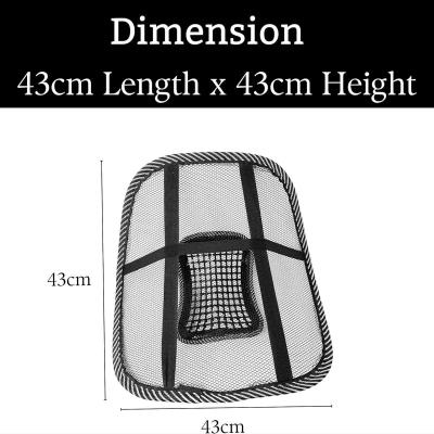 پشتی صندلی طبی