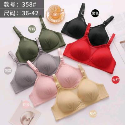 سوتین اسفنجی بدون فنر