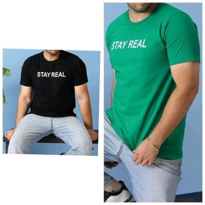 تیشرت خوش تن دردورنگ سبزمشکی