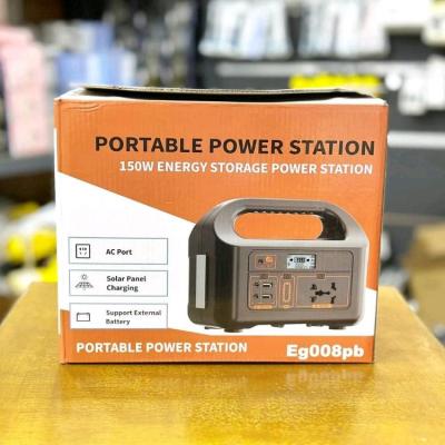 پاور استیشن نیروگاه قابل حمل