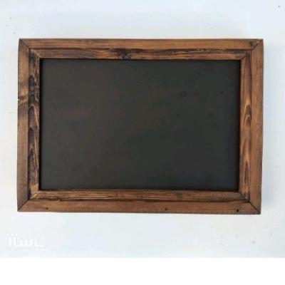 تخته سیاه چوبی کوچک