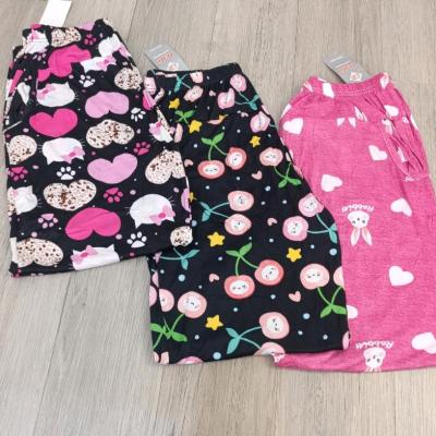 شلوارراحتی