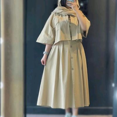 کت سارافون ترنج