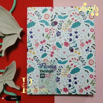 کلاسور گلی نهال