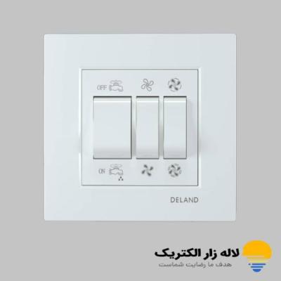 کلید کولر آسا دلند | خرید بهترین کلید کنترل کولر آبی