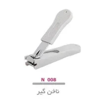 ناخن گیر لوپینا