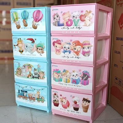 دراور 4طبقه تسا