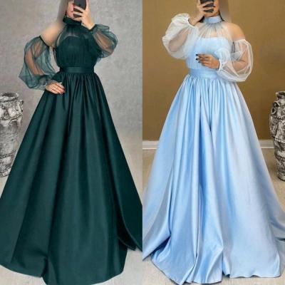 لباس مجلسی ماکسی ساتن آستین تور