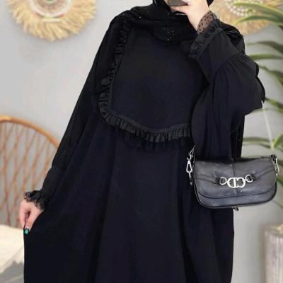 عبایی ترند و جدید