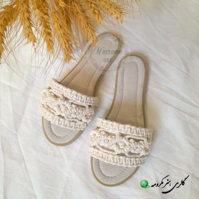 دمپایی زنانه مکرومه ، دمپایی مکرومه ، صندل مکرومه ، صندل زنانه مکرومه