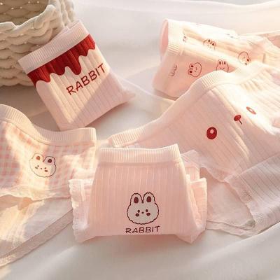 شورت فانتزی خرگوشی