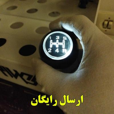 سردنده چراغدار محدب مدل ARC مناسب برای پراید و ساینا و کوییک و تیبا