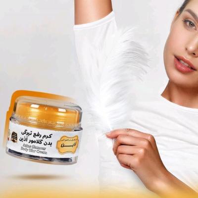 پک بیست عددی کرم گلامور بدون صابون