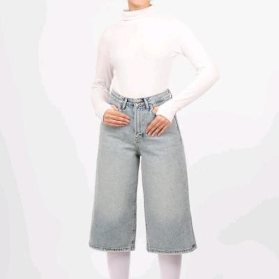 شلوارک جین رویال