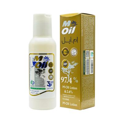 روغن شتر مرغ ام اویل (M.Oil) غنی شده با روغن آرگان