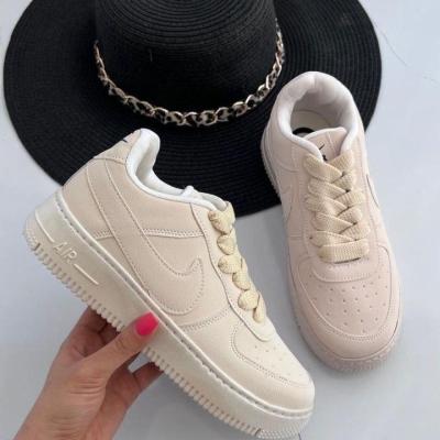 نایک ایر فورس