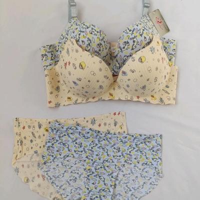 ست شورت و سوتین لیزری