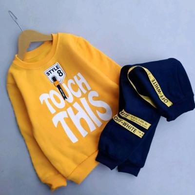 بلوز شلوار مارک دار پسرانه