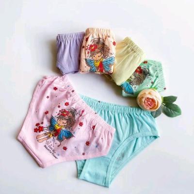 شورت اسلیپ نخ پنبه دخترانه 9 تا 11ساله