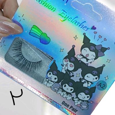 مژه مصنوعی شماره‌دار | طبیعی، سبک و بسیار اقتصادی