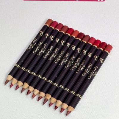 رژمدادی کلاسیک لیدی