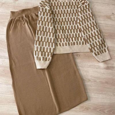 ست بلوز دامن تانیا