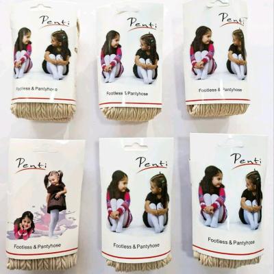 جوراب شلواری بچگانه گندمی پنتی از یکسال تا ده سال در سه رنگ