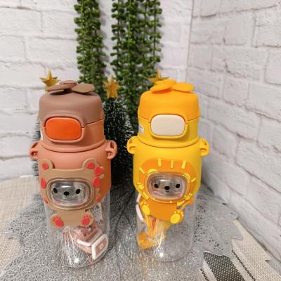 قمقمه وارداتی