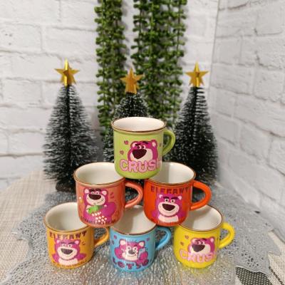 فنجون شات اسپرسو وارداتی 6عددی