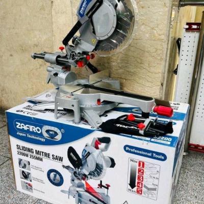 فارسی بر زافیرو