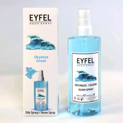 خوشبو کننده فضا رایحه آرامبخش اقیانوس