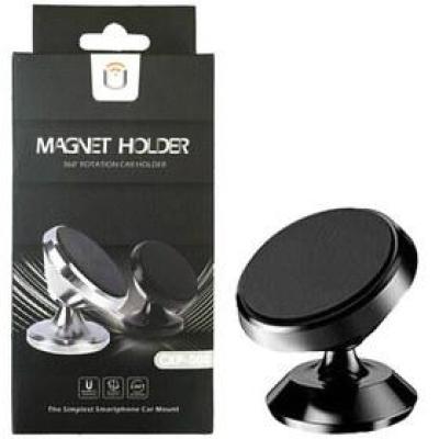 هولدر مغناطیسی مگنتی اورجینال