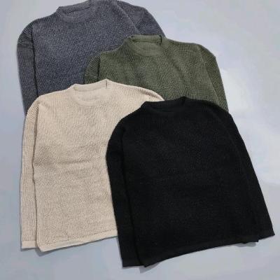 بافت پاییزه