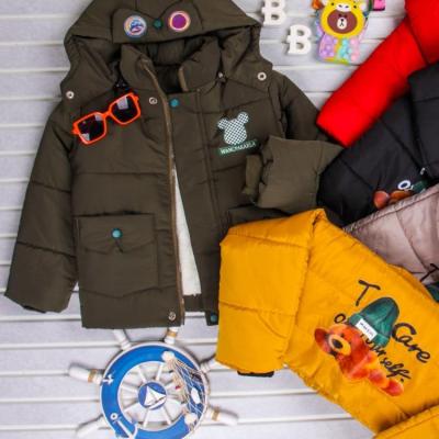 کاپشن پسرانه