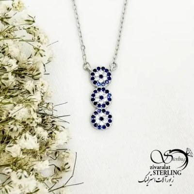 گردنبند آویز چشم نظر سه تایی نقره ایتالیا کد 19627