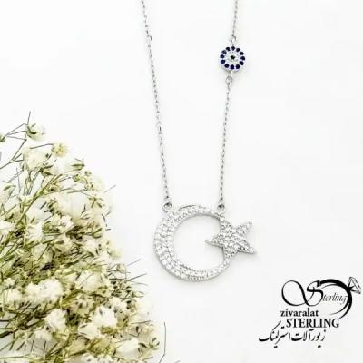گردنبند نقره ماه و ستاره با چشم نظر ظریف کد 19628