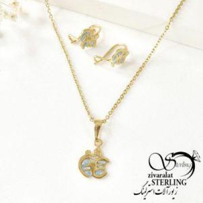 نیمست زنانه طرح طلا کد 2650