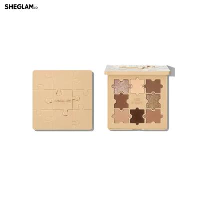 پالت سایه چشم پازلی شیگلم