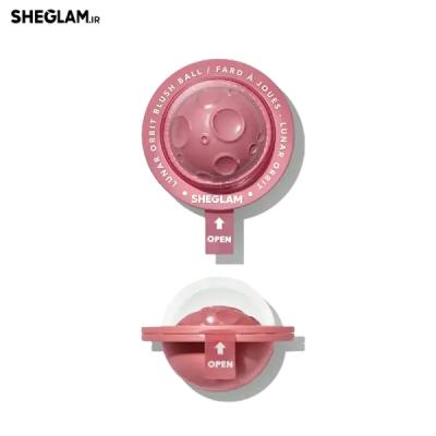 رژ گونه فضایی شیگلم