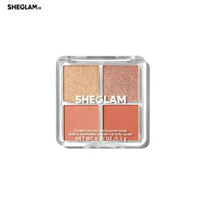 سایه چشم 4 تایی شیگلم