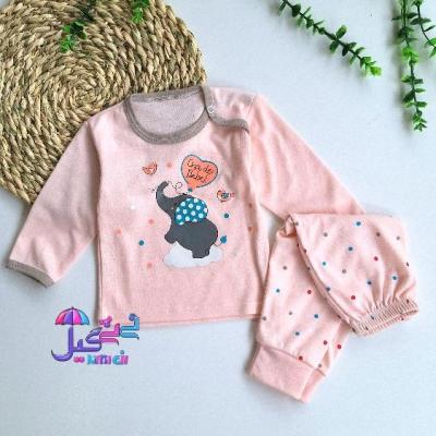 بلوز شلوار فیل ابری