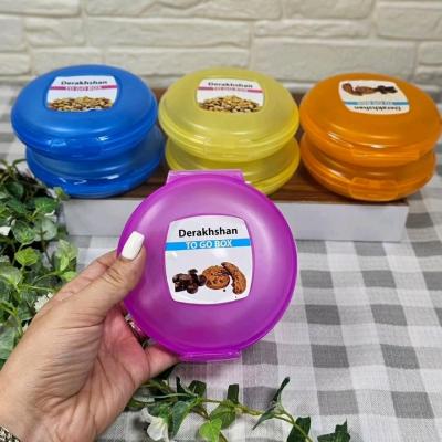 ظرف همکاره گرد