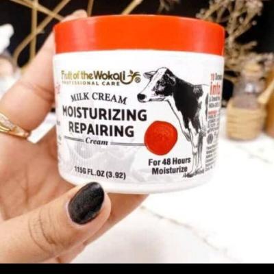 کرم مرطوب کننده وروشن کننده مدل شیر گاو برند(ووکالی)