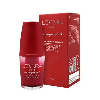 سرم روشن کننده صورت انار مناسب انواع پوست